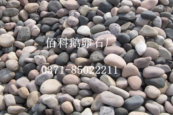 河卵石價(jià)格多少錢(qián)一噸？