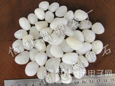 陽(yáng)泉鵝卵石濾料